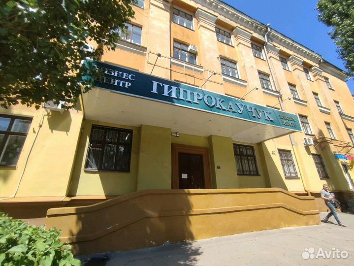 Xbox One Kinect Sensor 2.0