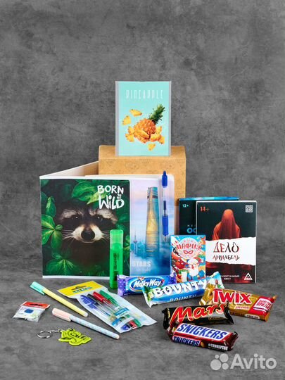Подарочный набор для детей 12-16 лет Премиум
