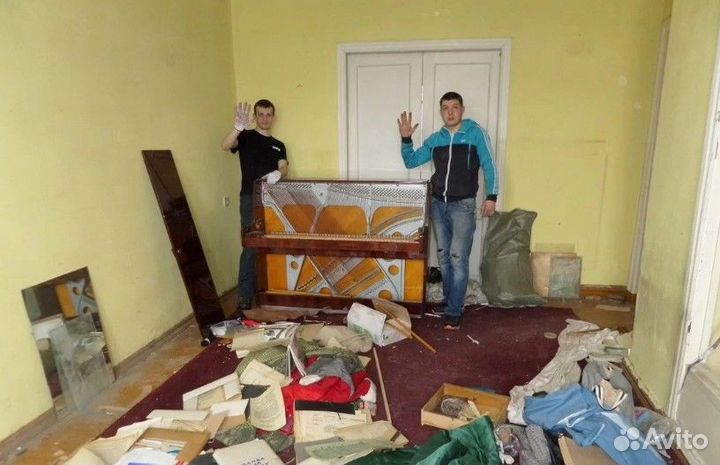 Вывоз мусора