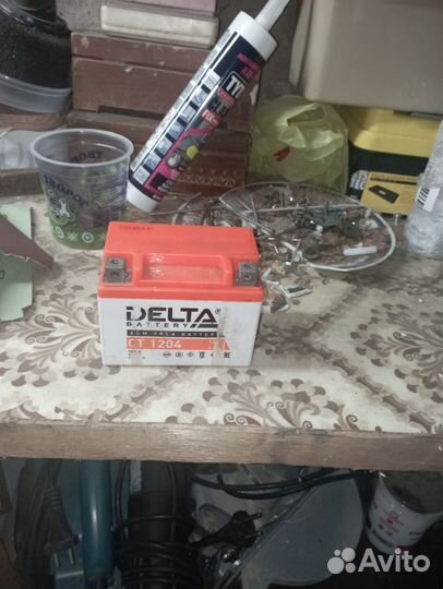 Запчасти на мотоцикл скутер и альфа