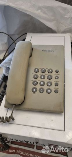 Старый телефон