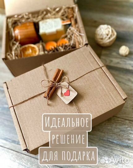 Подарочный бокс из Сочи подарок сувенир