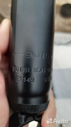 Амортизаторы Monroe Reflex. Нива