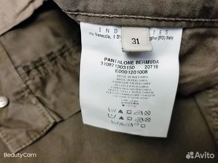 Шорты Cerutti 1881. W31/46-48. Оригинал