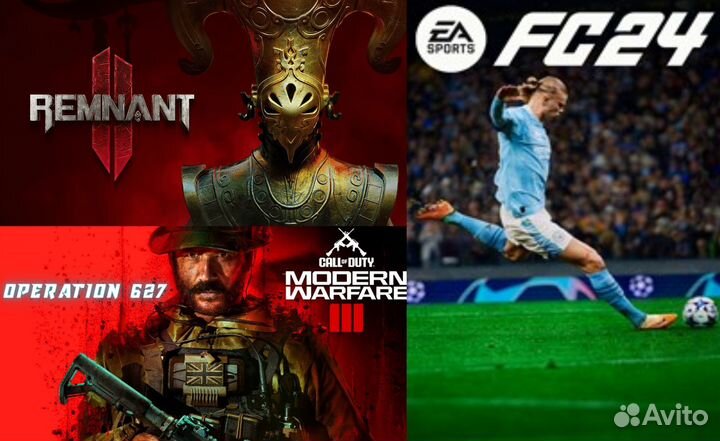 Любые Игры, ключи для Xbox Series и One