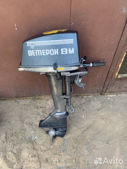 Ветерок 8м
