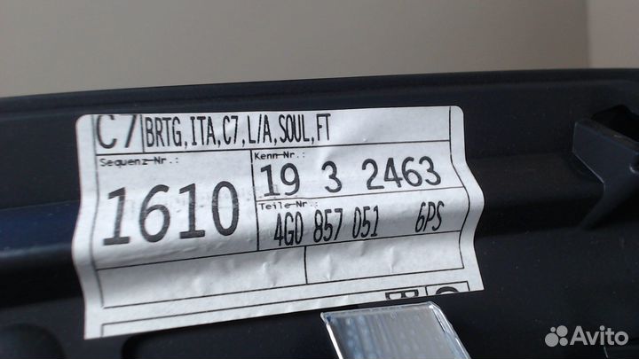 Пластик панели торпеды Audi A6 (C7), 2012