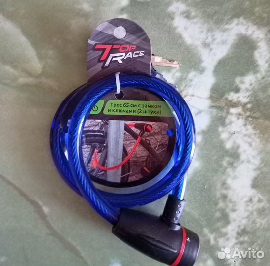 Трос с замком для велосипеда
