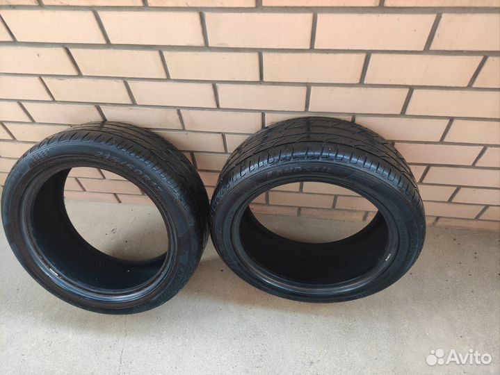 Landsail LS588 UHP 7.00/8 R17