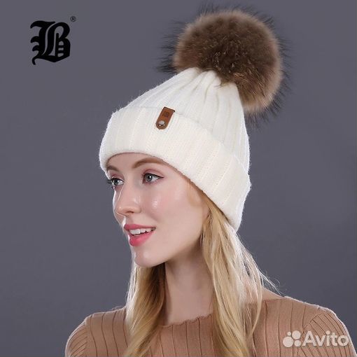 Шапки с натуральным мехом 4 цвета