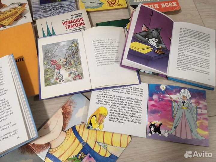 Книги на немецком языке