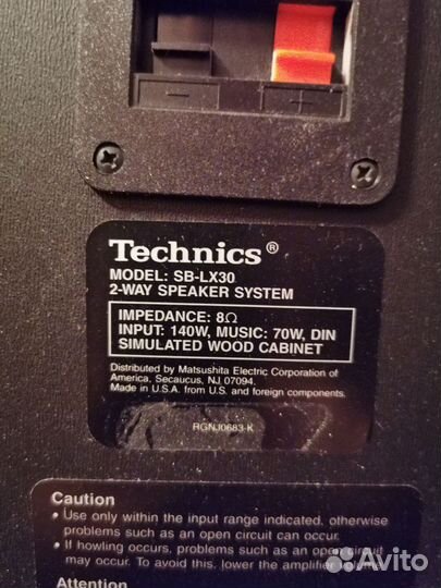 Акустические колонки Technics SB-LX 30