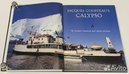 Alexis Sivirine, Jacques Cousteau. Jacques Coustea