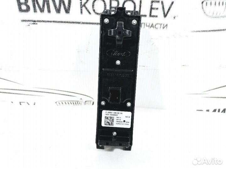 Блок управления стеклоподъемниками Focus III (2011