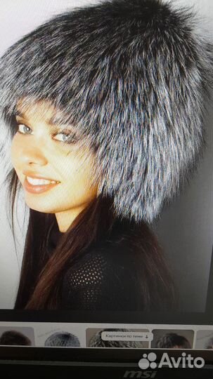 Шапка зимняя женская