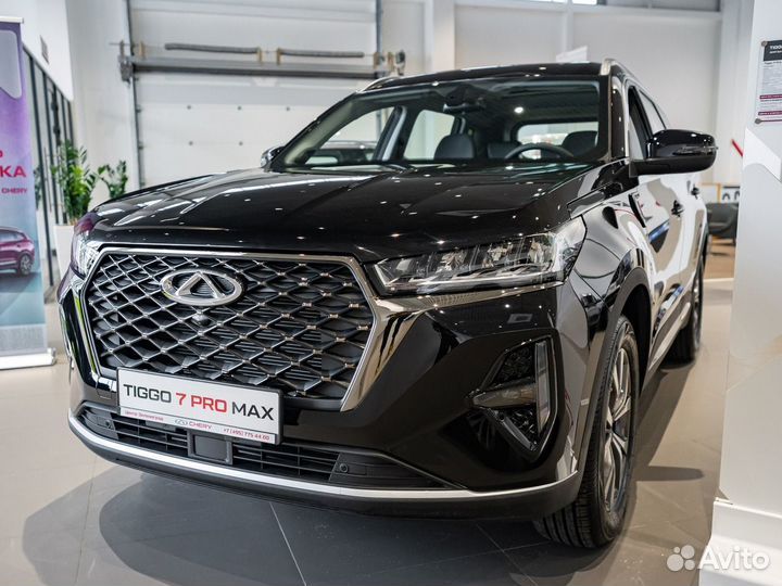Chery Tiggo 7 Pro Max 1.5 CVT, 2023
