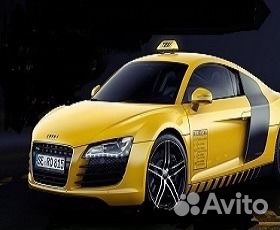 Междугороднее такси Усть - Кут - Братск-Иркутск