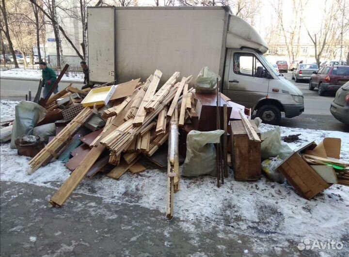 Вывоз мусора, веток, мебели