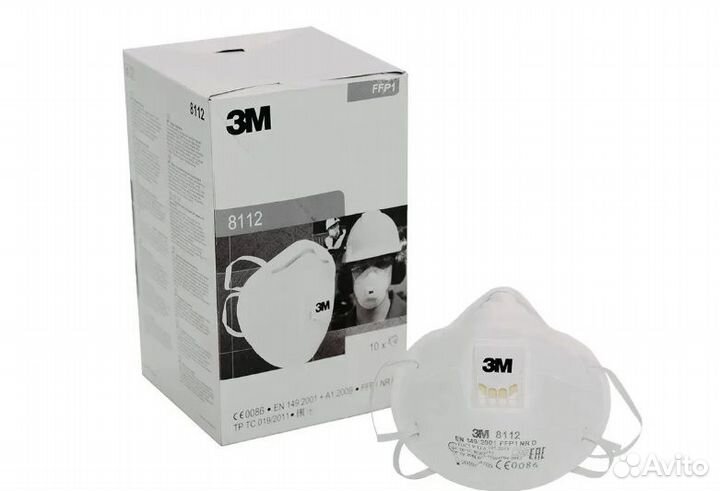 Респираторы 3М 8122 имеются другие респираторы
