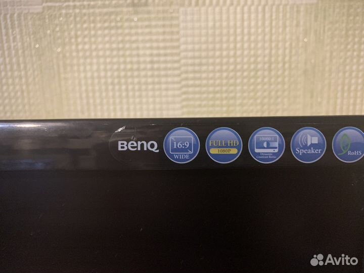 Монитор 22 дюйма