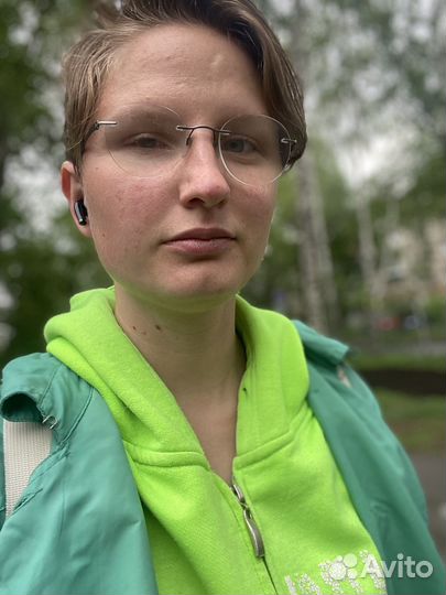 Английский язык