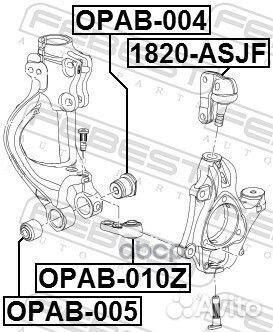 Опора шаровая переднего верхнего рычага opel