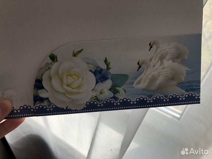 Свадебная открытка подарочная 27х20 см