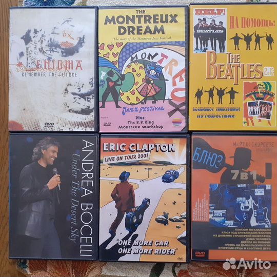 Jazz, Rock и другая хорошая музыка на DVD