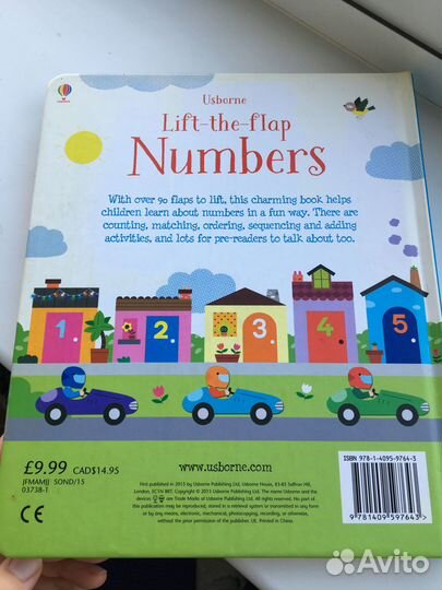 Детские английские книги