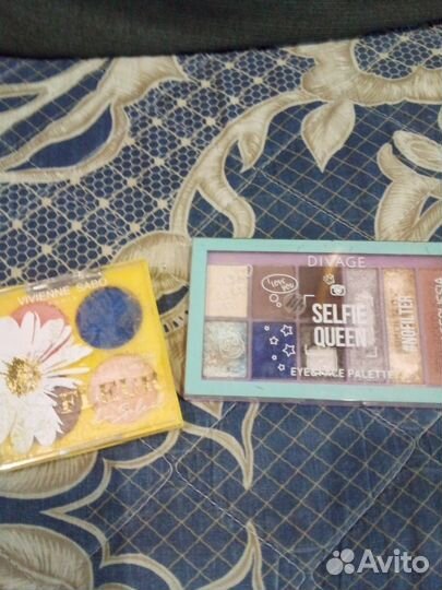 Палитра теней