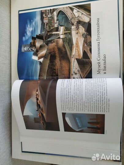 Гери. Серия 