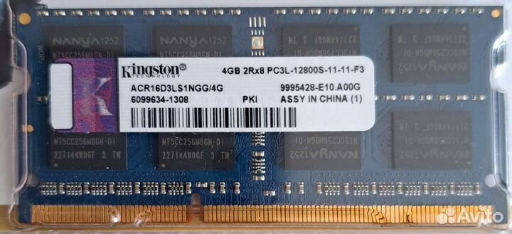Модуль памяти Kingston sodimm DDR3L 4GB 1600 1.5V