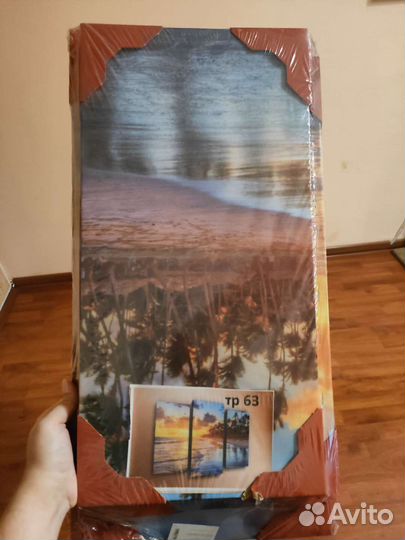 Модульная картина