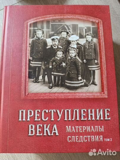 Книги для подарка