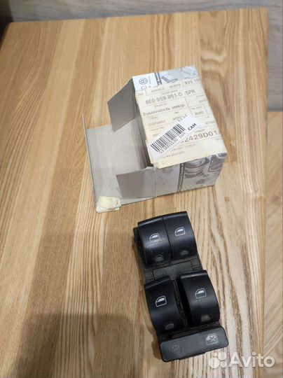 Блок кнопок стеклоподъемников audi