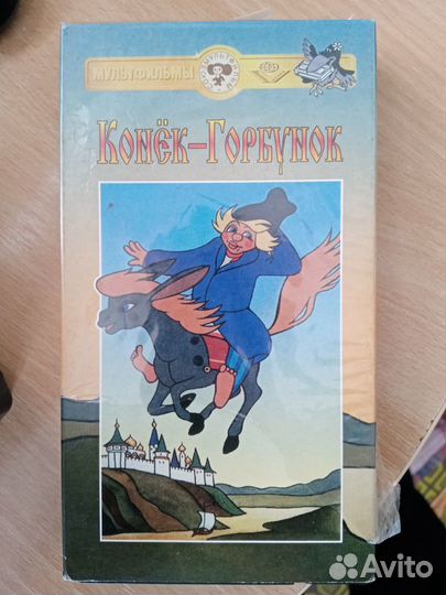 Видеокассеты