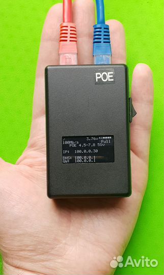 Link ip tester. Линк айпи лантестер dhcp-клиент