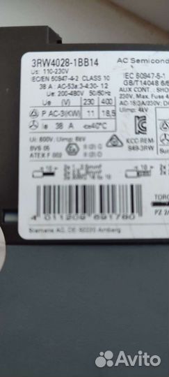 Siemens 3RV1041-4JA10
