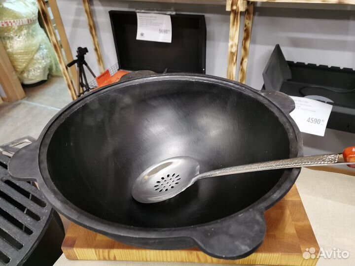 Казан 8л. + набор Узбекской посуды и шумовка