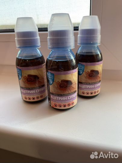 Ацетрин Супер 100 мл от тараканов и клопов