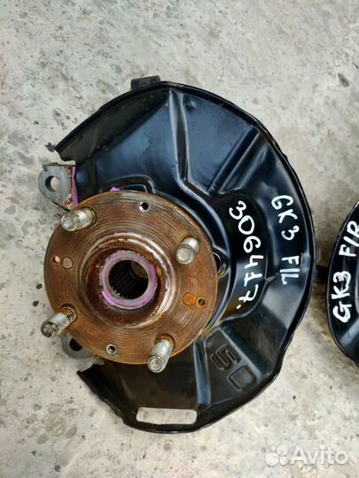 Ступица honda Fit GK3