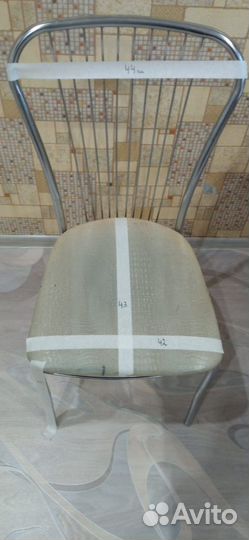 Стулья кухонные мягкие бу