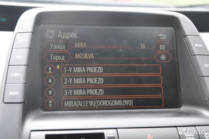 DVD карты навигации Toyota / Lexus E1F