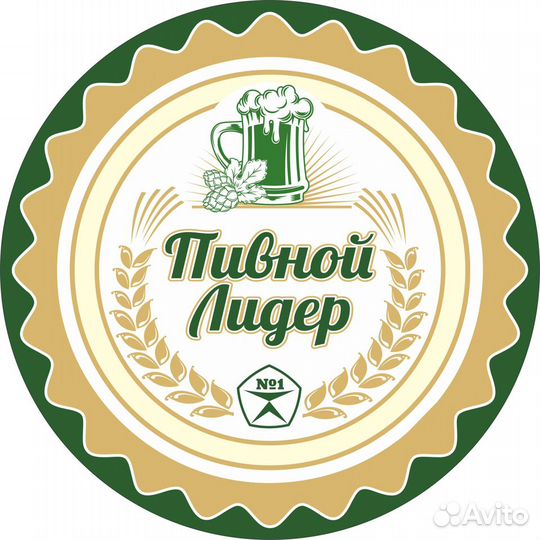 Продавец ст.Кавказская