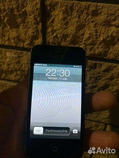 iPhone 4s iOS 6.1.3