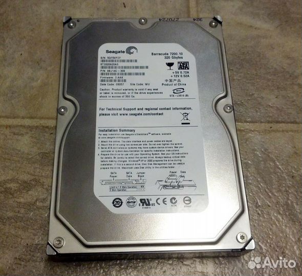 Жесткий диск HDD 3.5 SATA 320 GB