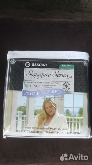 Водонепроницаемый чехол для матраса Askona