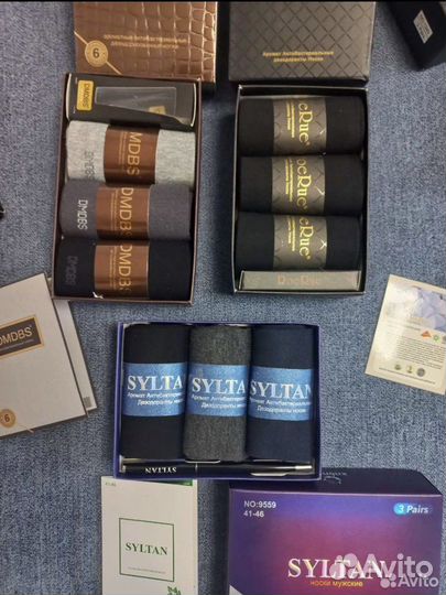 Носки в подарочных коробках