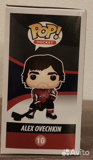 Funko Pop Vinyl: Alex Ovechkin #10 Фанко Поп