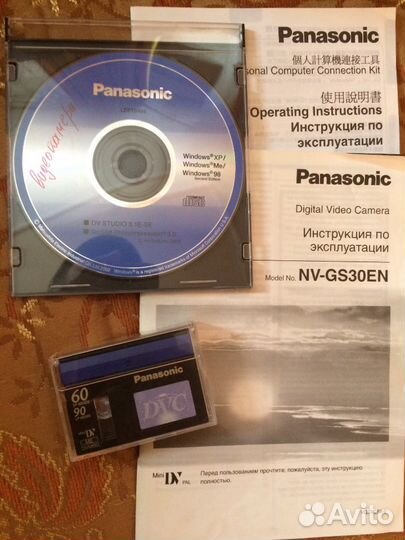 Panasonic NV-gs30en